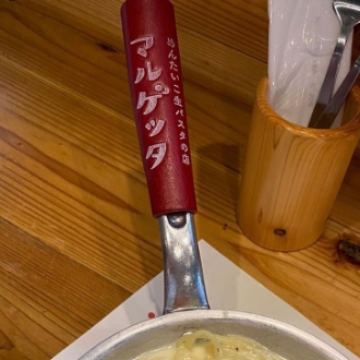 特注ハンドルカバーのフライパンでご提供